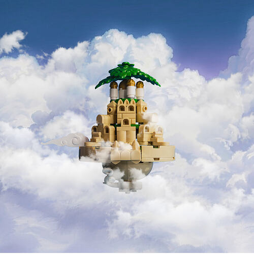 castle nuage, dessus